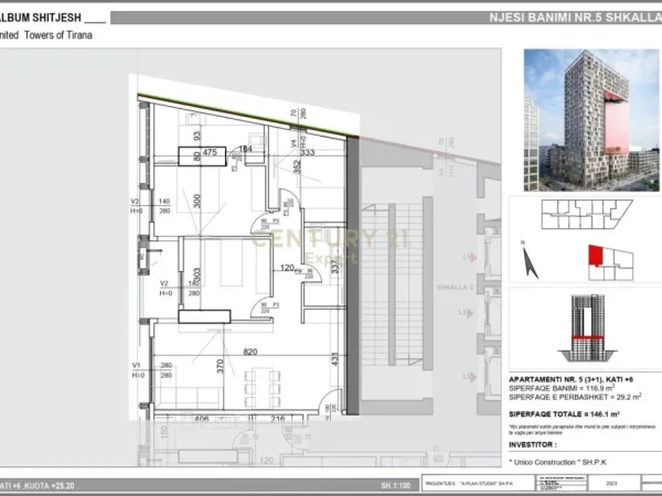 Tirane, shes apartament 3+1+Aneks+Ballkon Kati 6, 146 m² (UNITED TOWERS OF TIRANA, Perballe Parkut Olimpik Tirana, Albania)