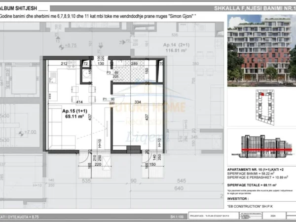Tirane, shitet apartament 1+1+Ballkon Kati 2, 69 m² 95220€ (Fusha e avacionit)