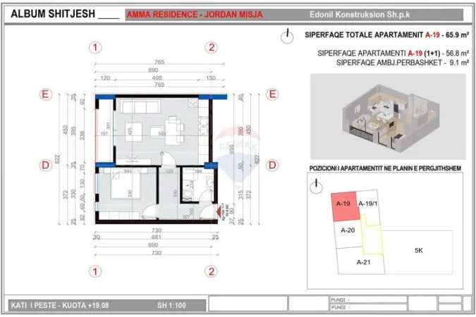 Tirane, shes apartament 1+1 , 65 m² (Apartament 1+1 në Shitje në Rrugën Jordan Misja)