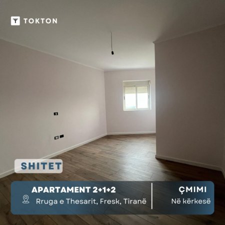 Tirane, shitet apartament 2+1 Kati 4, 124 m² 130.000 € (FRESK)