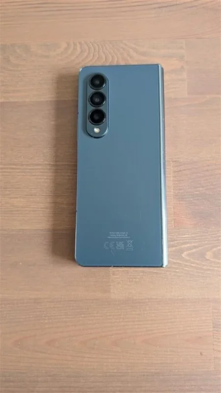 Tirane, shes Celular-Smartphone Samsung Z Fold 4