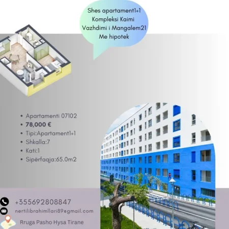 Tirane, shes apartament 1+1+Ballkon Kati 0, 65 m² 78.000 € (Rruga Pasho Hysa Tirane)