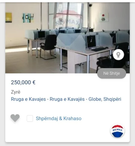 Tirane, jepet me qera zyre , 250.000 € (Globe Rruga e Kavajes)