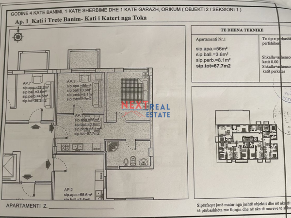 REZERVO PRONEN VETEM ME 500€! Vlore, shitet apartament 1+1+Ballkon , 67 m² 75.000 € (ORIKUM)