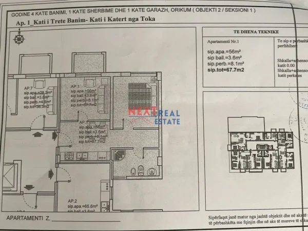 REZERVO PRONEN VETEM ME 500€! Vlore, shitet apartament 1+1+Ballkon , 67 m² 75.000 € (ORIKUM)