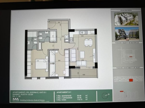 Tirane, shitet apartament 2+1+Ballkon Kati 8, siperfaqe 110 m² (Tek kompleksi Univers City)