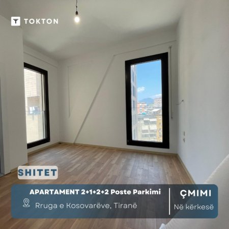 Shes apartament 2+1+2+ 2 Poste Parkimi Kati 5, 124 m² 322.400 € (Rruga e Kosovareve)