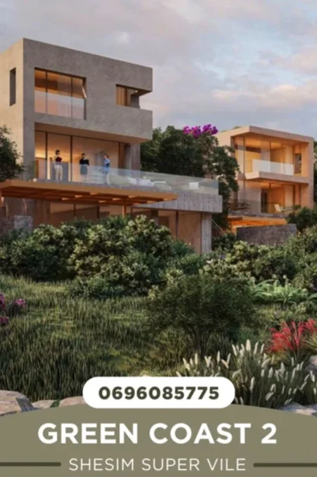 Vlore, shitet Vile 3+1 , 220 m² (Green Coast 2)