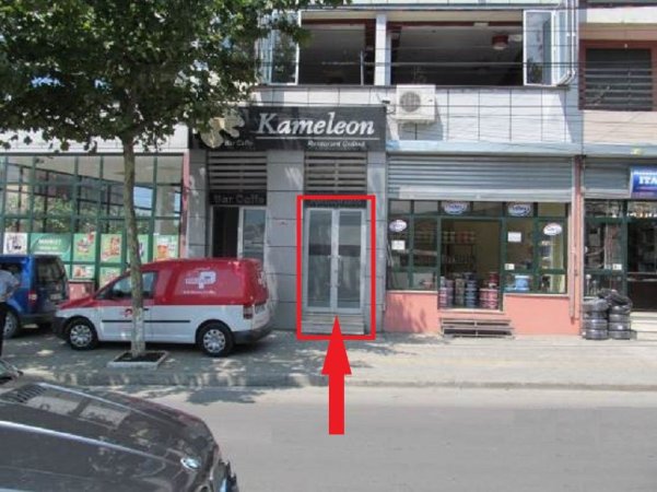 Tirane, Shitet Ambjent Biznesi, 229 m2, 15,000,000 Lekë, Rruga “Ali Demi”