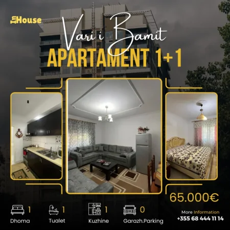 Tirane, shitet apartament 1+1 Kati 1, 45 m² 65.000 € (Rr Sadik Petrela)