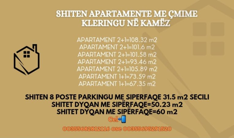 Tirane, shiten  apartamente dhe njësi tregtare në Kamez , (KAMEZ)
