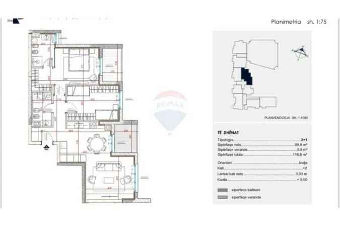 Tirane, shitet apartament 2+1 Kati 2, 117 m² 227.430 € (APARTAMENT 2+1+2 NE SHITJE TEK PARK AVENUE)