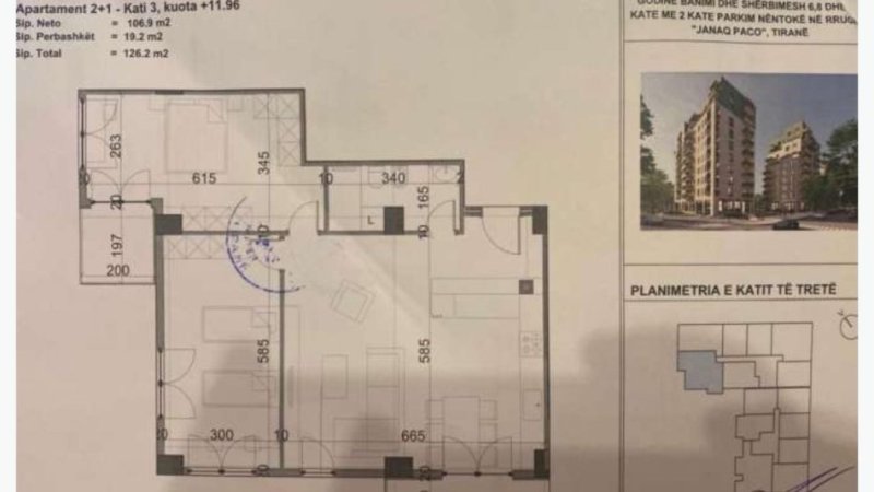 Tirane, shes apartament 2+1+Aneks+Ballkon Kati 6, 126 m² (Pas Globe)