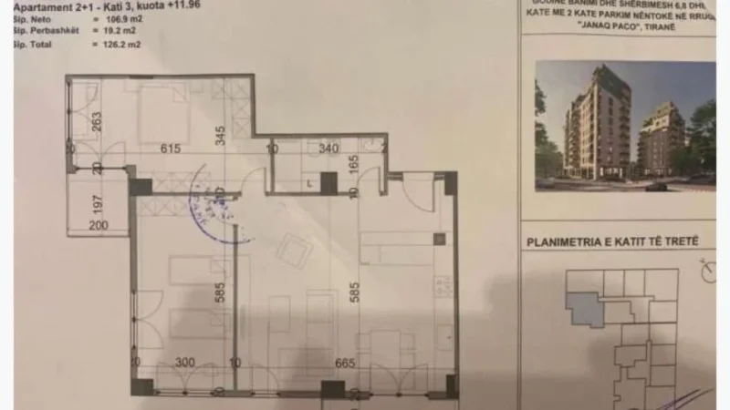 Tirane, shes apartament 2+1+Aneks+Ballkon Kati 6, 126 m² (Pas Globe)