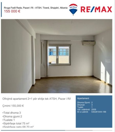 Tirane, shitet apartament 2+1 Kati 6, 68 m² 155.000 € (ATSH PAZAR I RI)