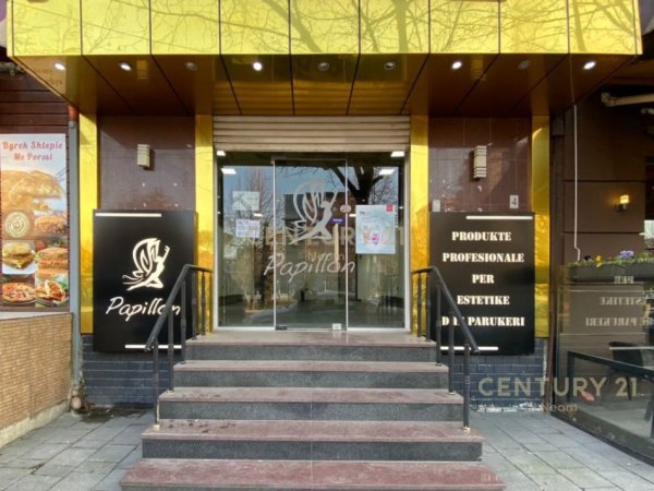 Jepet me Qira Ambjent Biznesi te Drejtoria e Pergjithshme e Policise, Ali Dem!Neom98099