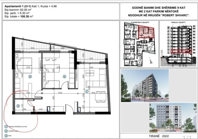 Tirane, jepet me qera ambjent biznesi Kati 1, 101 m² 1.500 € (Robert Shvarc)