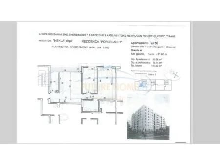 Tirane, shitet apartament 2+1 Kati 6, 91 m² 139.500 € (Rruga Xhanfize Keko, Tirane, AREA43408)