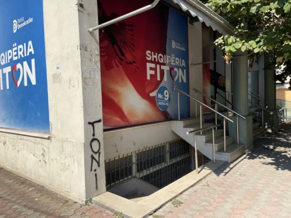 Shitet ose jepet me qera