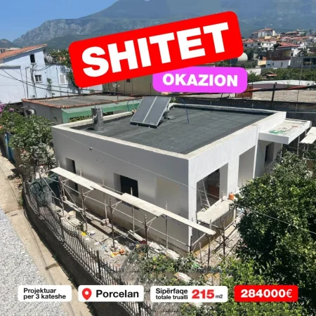 Tirane, shitet apartament 2+1+Aneks+Ballkon Kati 1, 215 m² 284.000 € (Rruga Xhenfize keko)