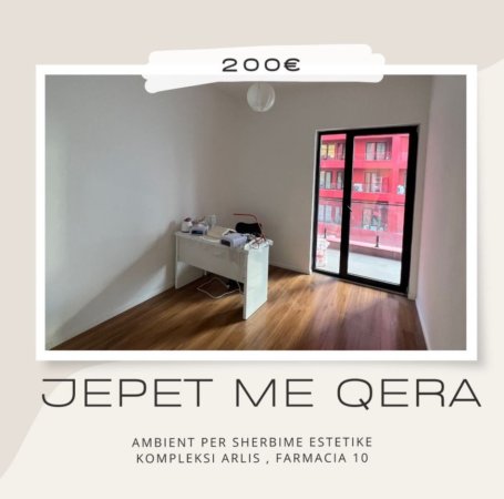 Tirane, jepet me qera ambjent biznesi Kati 2, 20 m² 200 € 