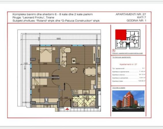 Tirane, shitet apartament 2+1+BLK Kati 6, 108 m² 130.000 Euro (Rruga Teodor Keko)
