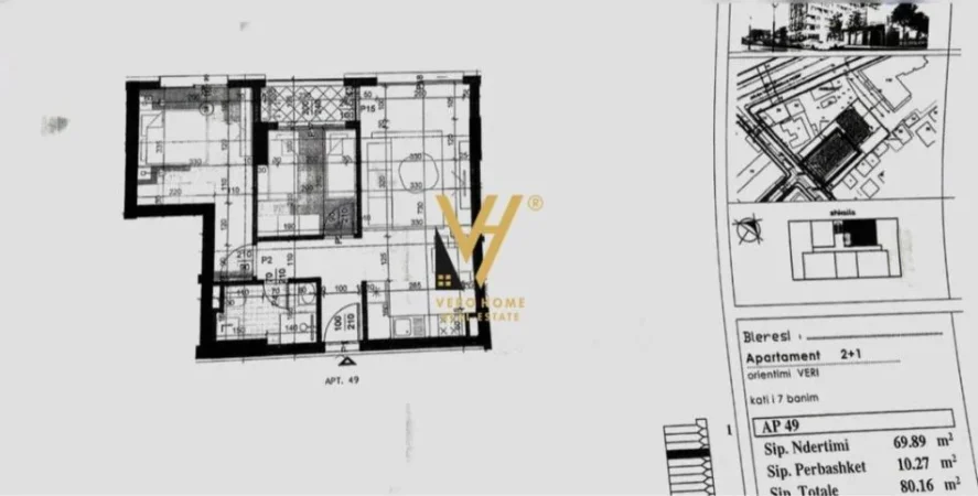 Tirane, shitet apartament 2+1+Ballkon Kati 7, 80 m² 124.248 € (YZBERISHT)