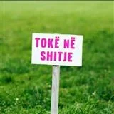 Shitet Toke ne Qerret , 1.200 m² 96.000 € (Qerret)