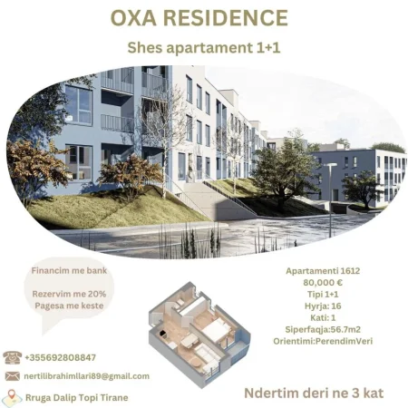 Tirane, shes apartament 1+1+Ballkon Kati 1, 57 m² (Rruga Dalip Topi Fresk Tirane)