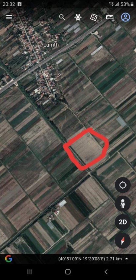 Lushnje, shes toke bujqesore 30.000 m²  (Autostrada Lushnje-Fier)