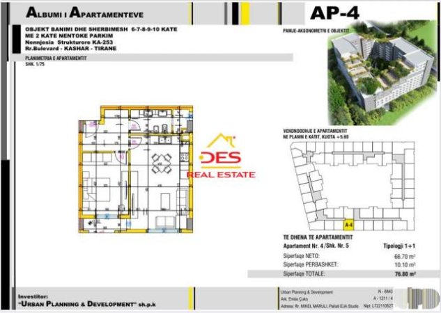 Tirane, shitet apartament 1+1 76 m² 57.600 Euro