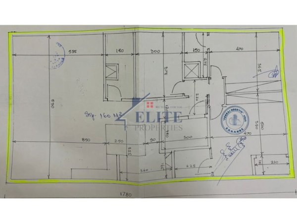 Sarande, shitet apartament 3+1 , 160 m² 255.000 € (Sarande)