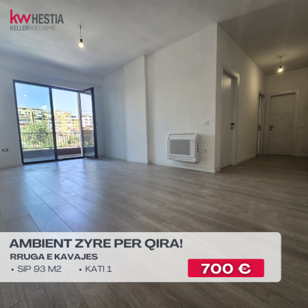 Tirane, jepet me qera zyre Kati 1, 93 m² 700 € (Rruga e Kavajes)