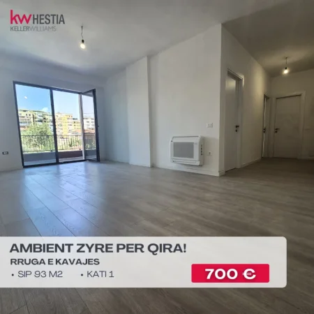 Tirane, jepet me qera zyre Kati 1, 93 m² 700 € (Rruga e Kavajes)