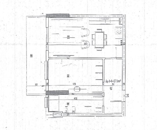Tirane, shitet apartament 1+1+Ballkon Kati 7, 78 m² 58.448 € (Venatino Residence)