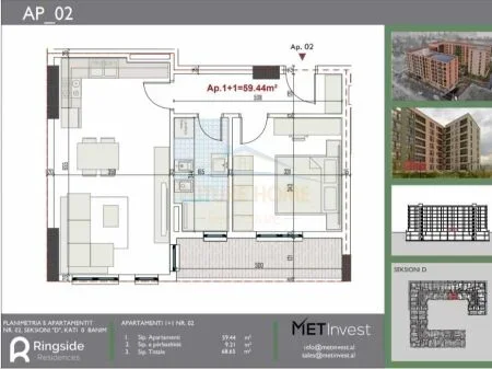 Tirane, shitet apartament 1+1 Kati 0, 59 m² 71000 € (Rezidenca Ringside, Paskuqan, Tiranë AREA44575)
