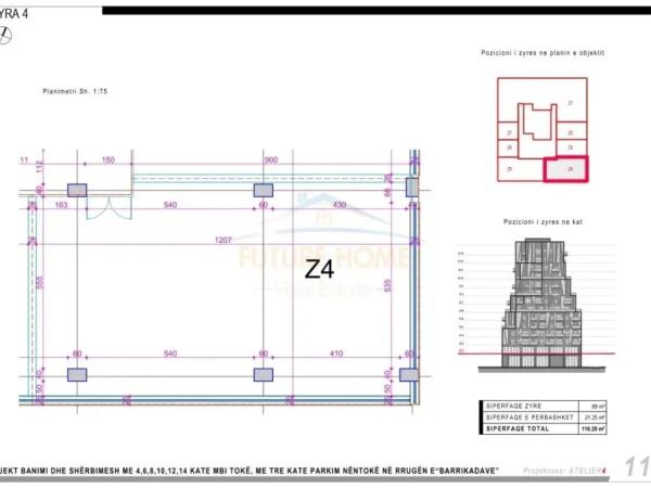 Tirane, shitet ambjent biznesi Kati 1, 110 m² 441.000 € (Rruga e Barrikadave)