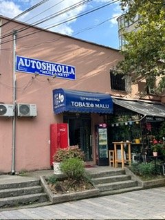 Tirane, SHITET BIZNES