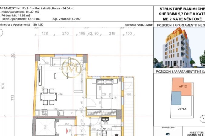 Tirane, shitet apartament 1+1 Kati 7, 69 m² 125.000 € (Rruga e Elbasanit)