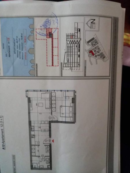 Tirane, shitet apartament 2+1 Kati 2, 78 m² 1.400 Euro (Kodra e Diellit 2)