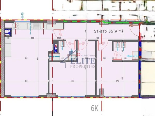Tirane, shitet apartament 2+1+Ballkon Kati 7, 96 m² 230.880 € (Pazari i Ri)
