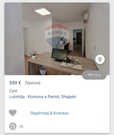 Tirane, jepet me qera ambjent biznesi Kati 1, 65 m² 550 € (Komuna e Parisit)