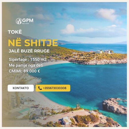 Sarande, shitet toke , 1.550 m² 89.000 € (Jale)
