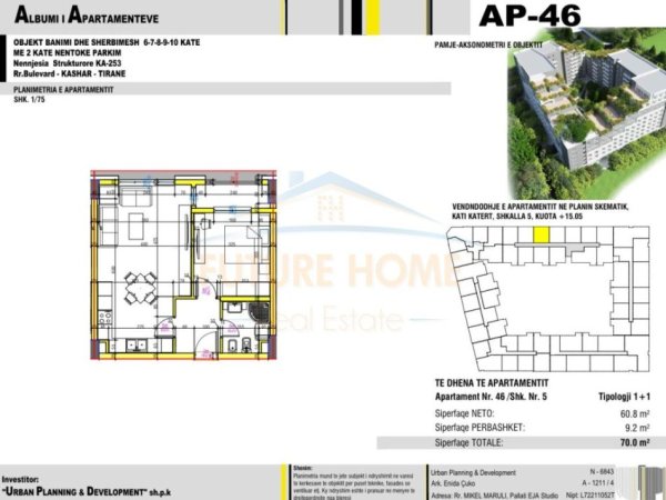Tirane, shitet apartament 1+1 Kati 4, 70 m² 87.500 € (urban gate rezidence)