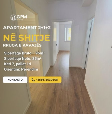 Tirane, shitet apartament 2+1 Kati 7, 96 m² 210.000 € (Rruga e kavajes)
