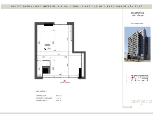 Tirane, shes ambjent biznesi Kati 0, 63 m² 235.687 € (Him kolli)