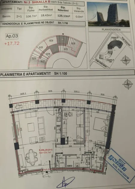 Tirane, shes apartament 2+1 Kati 5, 125 m² 375.000 € (rruga e kosovareve)