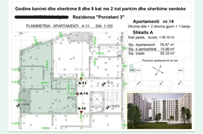 Tirane, shitet apartament 2+1 Kati 5, 92 m² 140.000 € (Porcelan)