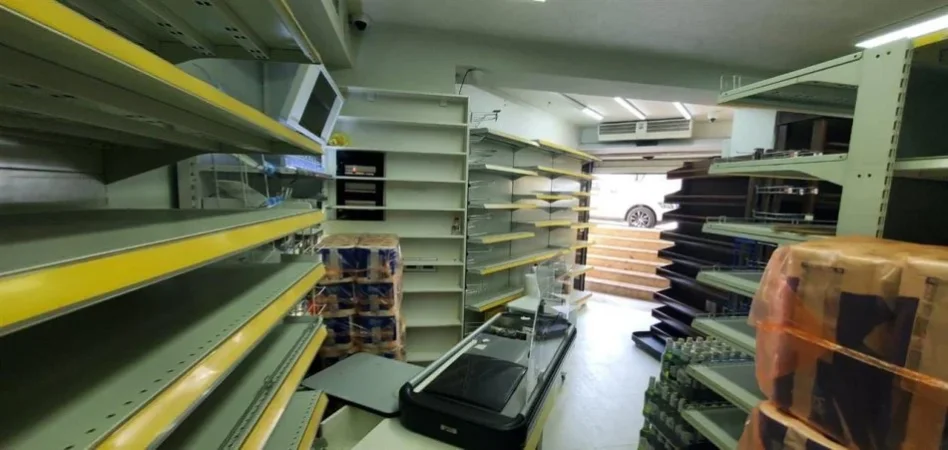 Tirane, shes SHITEN PAISJE SUPERMARKETI 1 €