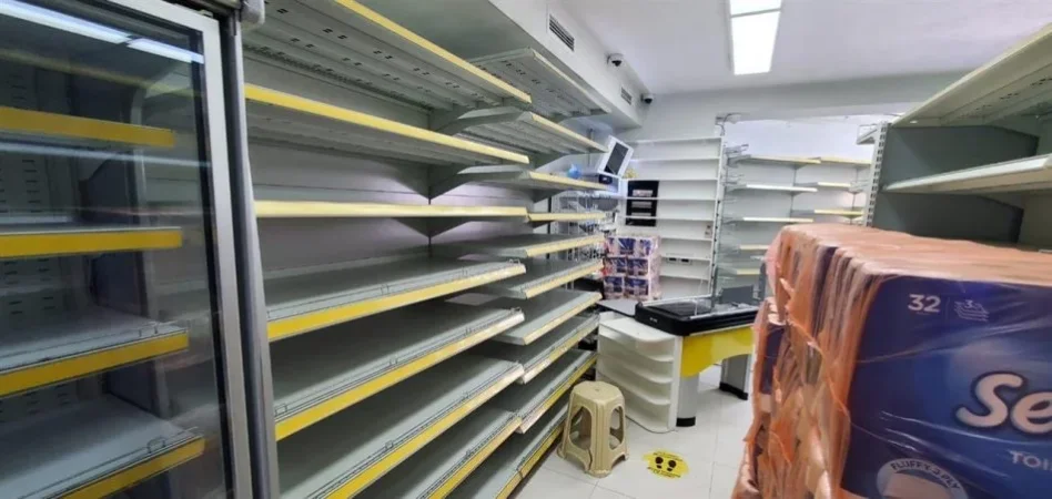 Tirane, shes SHITEN PAISJE SUPERMARKETI 1 €